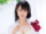 浜崎なるみ　ハックツ美少女 Revolution